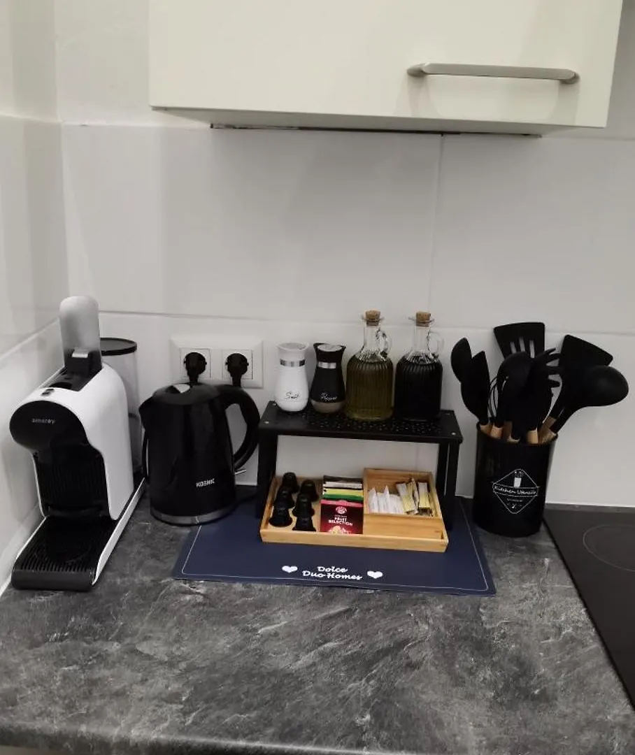 Lilia - Dolce Duo Homes Vienna 0*,